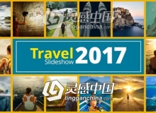 旅行游玩照片相册图片幻灯片动画展示AE模板