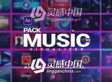 音频可视化图文包装视觉效果动画AE模板