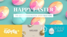 复活节风格设计问候祝贺卡动画视频 AE模板 AE工程文件 Easter Greetings Pack 4 in 1 | Horizontal & Ver