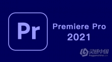 M1版本：Pr 2021 MAC M1视频剪辑软件 Adobe Premiere Pro 2021 for Mac v15.2.0.35 中英文版一键安装完整版