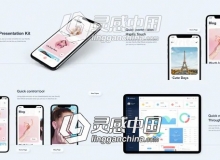 三维iPhone手机界面APP应用时尚介绍展示动画AE模板