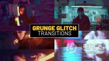 18种Grunge故障过渡模拟信号损坏像差效果PR模板下载 Grunge Glitch Transitions