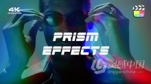 FCPX插件 30种色彩分离朦胧梦幻折射棱镜效果视频特效Prism Effects