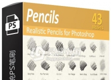 43组数字绘图铅笔PS笔刷 Realistic Pencil Brushes for Photoshop