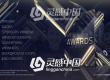晶莹剔透玻璃质感公司企业年会活动颁奖典礼栏目包装片头AE模板