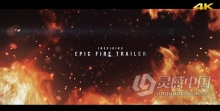 4K火焰燃烧史诗动作电影艺术赛车标题预告片AE模板AE工程文件 Epic Fire Trailer