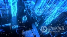 未来信息科技网络技术3D数码城市场景演示标志开场 AE模板 AE工程文件 Data City
