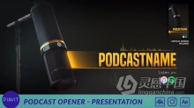 3D麦克风金色炫酷元素配音录音工作室品牌宣传片头 AE模板 AE工程文件 Podcast Opener - Presentation