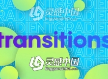彩色渐变图形过渡转场动画AE模板