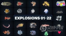 FCPX插件-94种酷炫动漫卡通爆炸火焰彩色烟雾特效动画元素 Advanced Explosions Pack 01-22