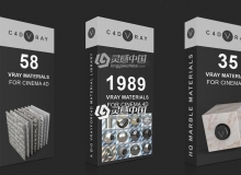 3套1989组C4D VRAY材质球预设包合集