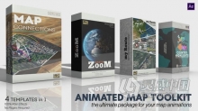 4套世界地图动画生成工具制作 AE模板 AE工程文件 Animated Map Toolkit