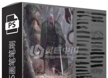 50种CG绘画处理PS画笔笔刷