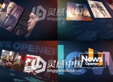 新闻晚会开场片头AE模板 videohive News Opener