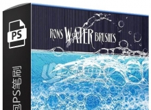 59款水珠水花泡泡PS笔刷 Ron's water brushes