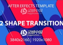 32种图形转场动画预设AE模板