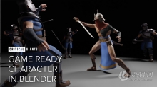 Blender游戏角色战斗动画完整制作视频教程