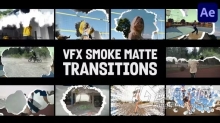 电影烟雾转场效果VFX烟雾遮罩过渡AE模板下载 VFX Smoke Matte Transitions for After Effects