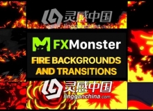 火焰燃烧爆炸转场特效AE模板