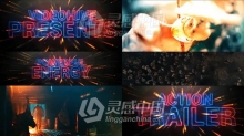 大气霓虹风格文字视频宣传片头AE模板AE工程文件