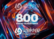 800个摄像机缩放扭曲粒子光效干扰笔刷水墨图形遮罩切割视频转场预设AE模板
