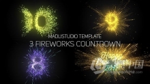 制作烟花数字动画倒计时视频片头效果 AE模板 AE工程文件 Fireworks Countdown