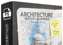 建筑素描草图手绘效果PS动作 Animated Architecture Sketch Photoshop Action