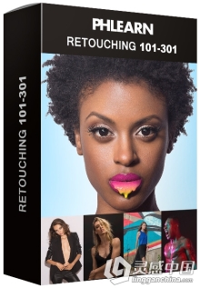 杂志人像美容精修摄影后期修图视频教程合集 Phlearn Retouching 101-301