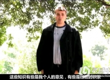 摄影实用灯光与色彩探密视频教程 中文字幕