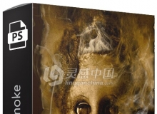 Ron's55款极品烟雾笔刷 Ron's Smoke