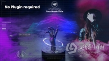 音乐可视化器视觉波形频率图形动画效果 AE模板 AE工程文件 Hand Wave Music Visualizer