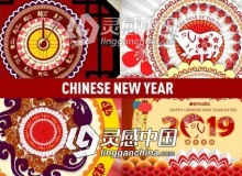 中国剪纸画风格2019新春猪年快乐动画片头AE模板 Chinese New Year Opener of 2019