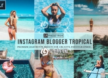 网红博主摄影师博客 Lightroom预设 Blogger instagram Lightroom Presets
