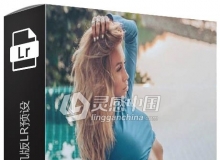 Yulia Bezdar泰国旅行摄影手机版LR预设 Ko Phangan Mobile Presets