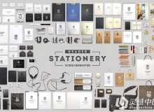 企业办公文具VI设计模型合集 Header Stationery Scene Generator