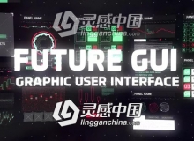 未来高科技HUD元素图表元素动画AE模板 Videohive HUD and GUI