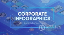 200+多彩通用公司企业信息图表图标元素场景动画AE模板AE工程文件 Corporate Infographics