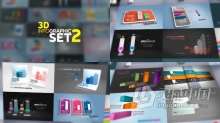 AE模板 12组3D信息图表动画设计统计分析 AE工程 AE文件