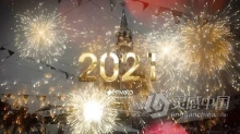 2021年新年黄金数字最后一分钟倒计时AE模板AE工程文件 2021 New Year Gold Countdown