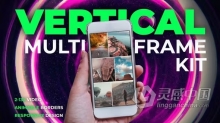 FCPX插件-12个垂直竖屏短视频多画面分屏动画模板 Vertical Multiframe Kit 汉化中文版