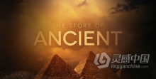 古代文明埃及图坦卡蒙金色粒子特效动态场景介绍文字标题宣传片视频 AE模板 AE工程文件 Ancient Opener