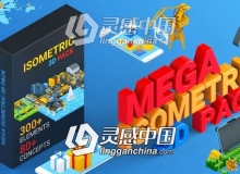 300种卡通图形三维等距场景MG元素动画包AE模板