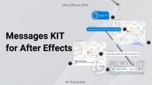 聊天对话分享共享位置消息气泡通知发短信语音动画 AE模板 AE工程文件 Text Messages KIT