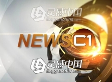 三维地球电视新闻包装片头AE模板 Videohive News Opener
