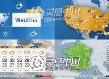 整套世界地图天气预报新闻栏目包装展示AE模板