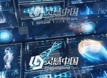 数字科技感HUD信息数据图表动画包AE模板