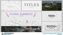 100多种花卉生长动画元素开花叶子装饰MG素材 AE模板 AE工程文件 Floral Elements Pack