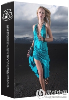 高端专业时尚模特杂志人像与风光摄影视频教程 Fashionscape Photography Course