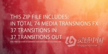 74款媒体转场过渡ffx文件 AE预设 AE工程文件 Media Transitions FX Pack Vol.2