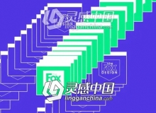 复古像素游戏图形LOGO片头AE模板